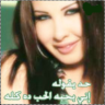 الصورة الرمزية مــزاجــيــة