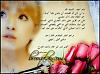 الصورة الرمزية دمعة الليالي