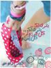 الصورة الرمزية cool 3 6ool