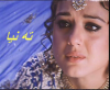 الصورة الرمزية غمازه شاروك