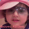 الصورة الرمزية شكلك