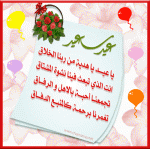 الصورة الرمزية راني مو خرجي