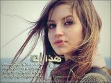 الصورة الرمزية يـــأ أغلى نأسي