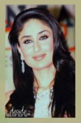 الصورة الرمزية رمشة غلا