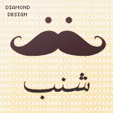 الصورة الرمزية Diamond*