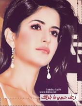 الصورة الرمزية katrina kaif9