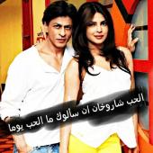 الصورة الرمزية iambebokhan