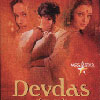 الصورة الرمزية Devdas